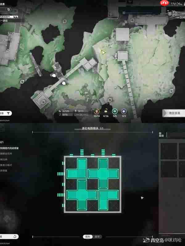 明日方舟终末地修复机器人解谜如何完成-明日方舟终末地清波寨机器人修复攻略