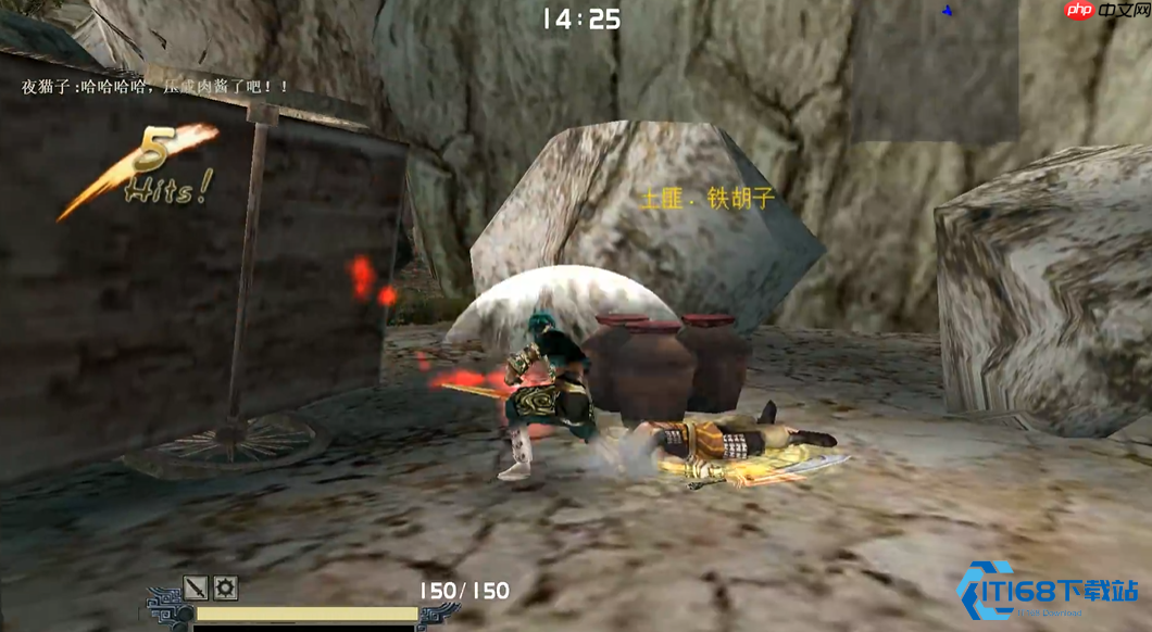 剑侠风云第三关蝴蝶剑制胜攻略：地形智取破重围！