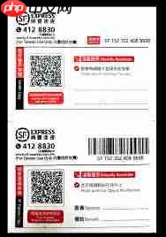 顺丰快递运单追踪官网入口在哪