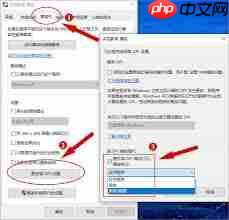 如何在央视影音查看帮助中心