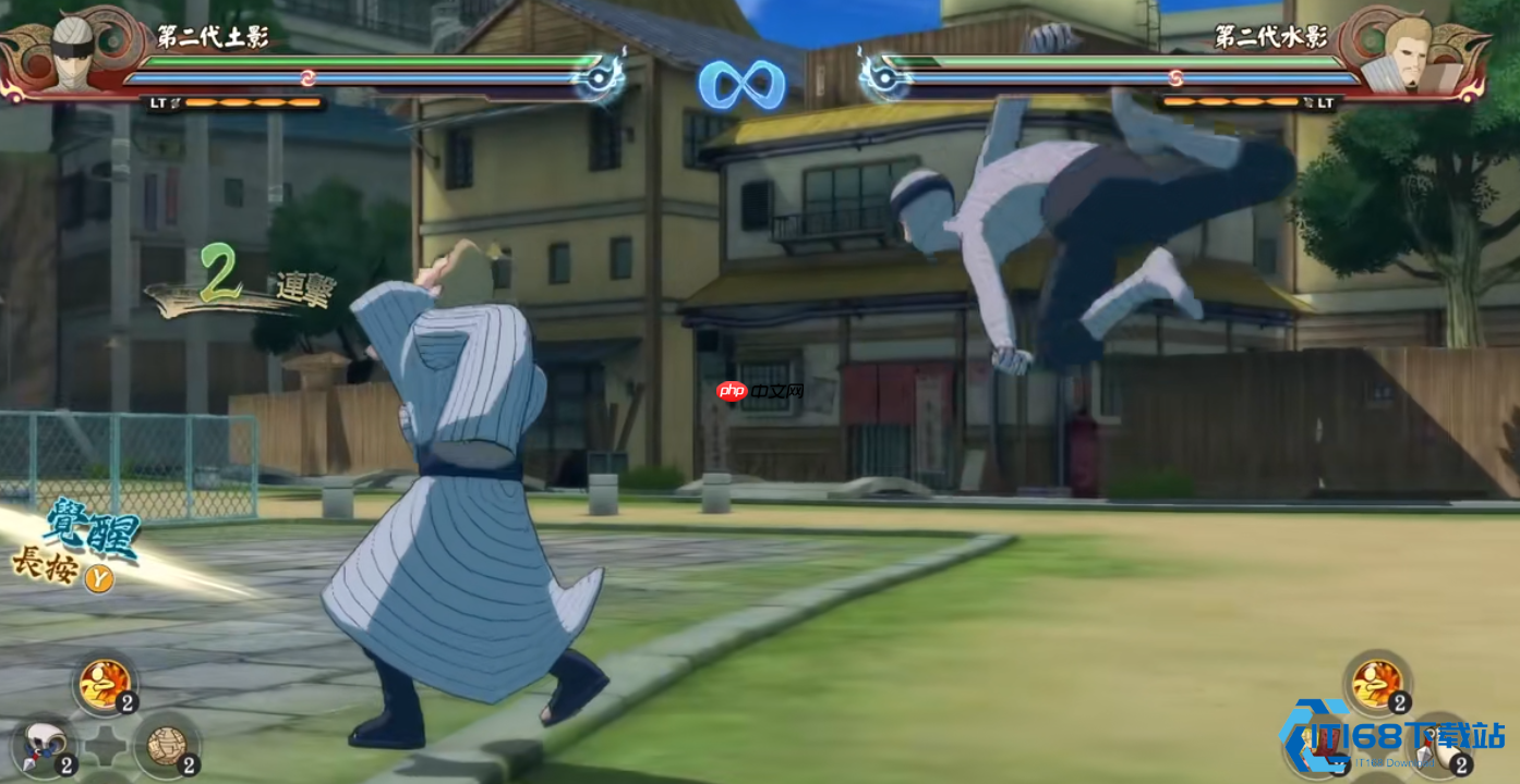 精通火影忍者鸣人连招技巧 实战进阶指南