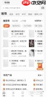 甜瓜小说如何设置青少年模式