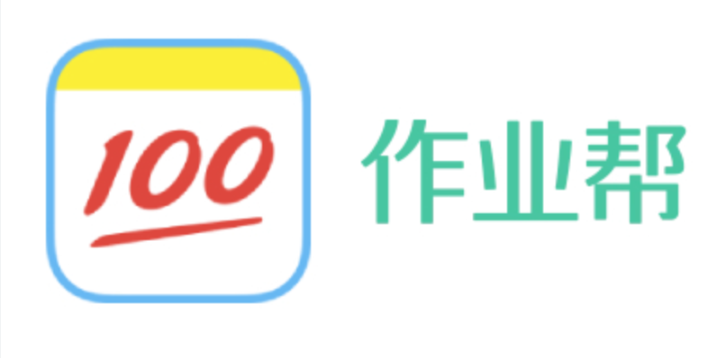作业帮注册入口 作业帮注册入口官网版 - 98游戏