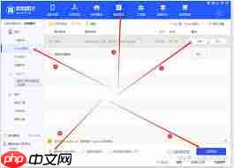 iPhone怎么刷机降级