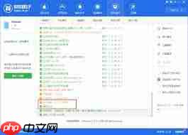 iPhone怎么刷机降级