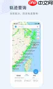 如何在船讯网查看意见反馈