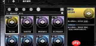 波洞如何开通会员