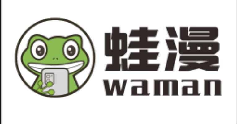 蛙漫manwa正版资源站_蛙漫每日更新漫画在线观看链接 - 98游戏