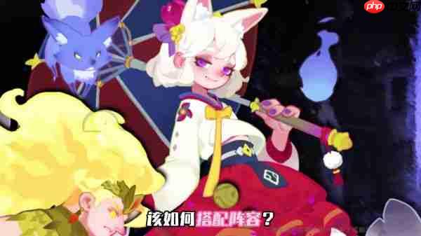 英雄与城堡阵容推荐最新 英雄与城堡阵容推荐一览