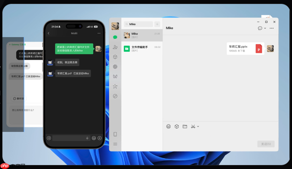 当贝Molili火出圈!OpenClaw创始人点赞中国“龙虾”变体