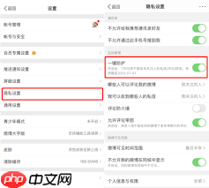 微博如何搜索90天内的记录