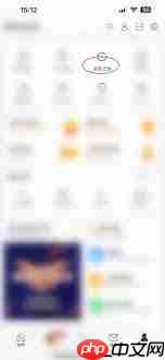 微博如何搜索90天内的记录