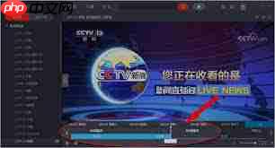 如何在央视影音查看体育