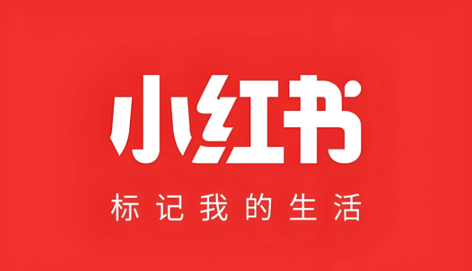 小红书怎么发live图 苹果/安卓动态照片上传全过程【步骤】 - 98游戏