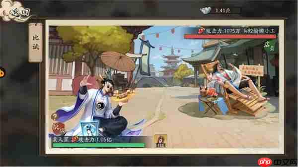 大店小二门客战与店铺战玩法介绍说明