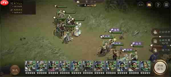 新三国志曹操传诸兵阵演蜀21层三四五关攻略