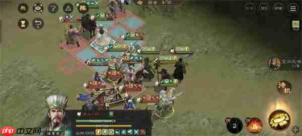 新三国志曹操传诸兵阵演蜀21层三四五关攻略