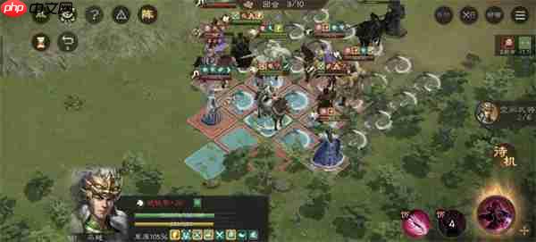 新三国志曹操传诸兵阵演蜀21层三四五关攻略