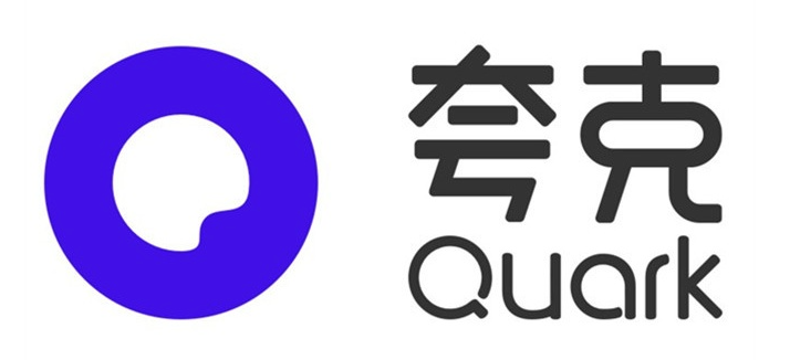 夸克网盘登录入口 夸克网盘app登录入口 - 98游戏