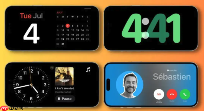 iphone 15 pro如何设置锁屏快捷手势_iphone 15 pro锁屏操作
