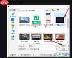 KMPlayer如何使画面铺满窗口