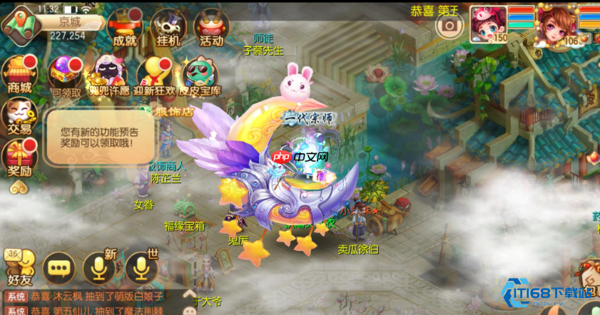 丹青加点超详细攻略