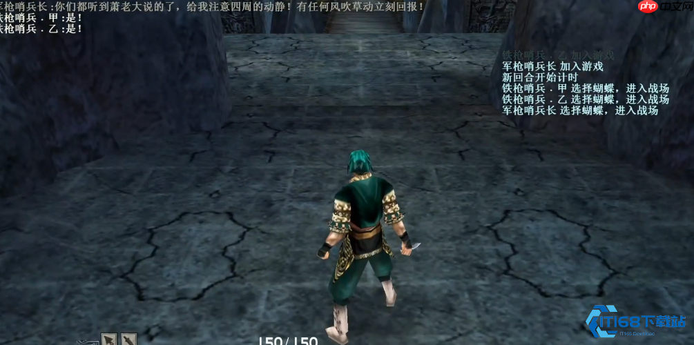 探秘钟乳洞四大宝箱终极寻宝攻略