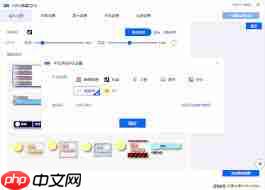 OBS怎么连接视频号直播