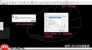 cad快速看图如何设置打印纸张大小