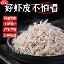 抖音上架商品要交钱吗