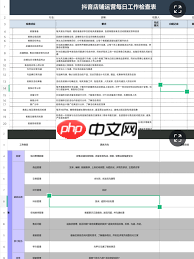 抖音上架商品要交钱吗