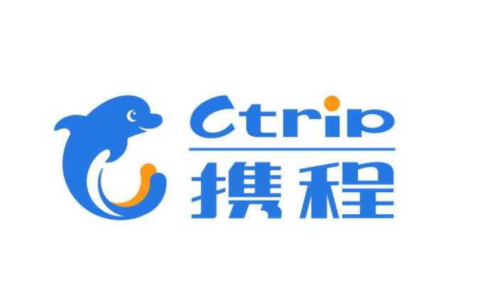 携程怎么申请酒店无忧退票 携程售后方法【步骤】 - 98游戏