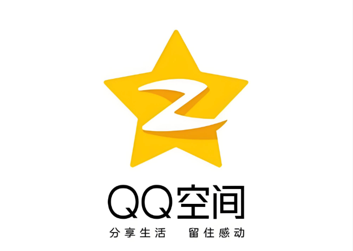 qq空间电脑版官方入口 桌面版登录入口 - 98游戏