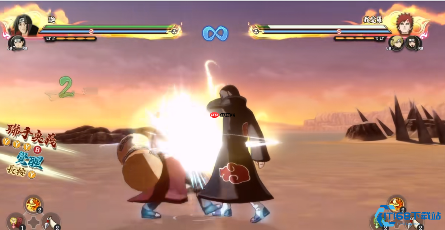 晓鼬技能详解:《火影忍者》格斗手游中的神秘强者技巧拆解