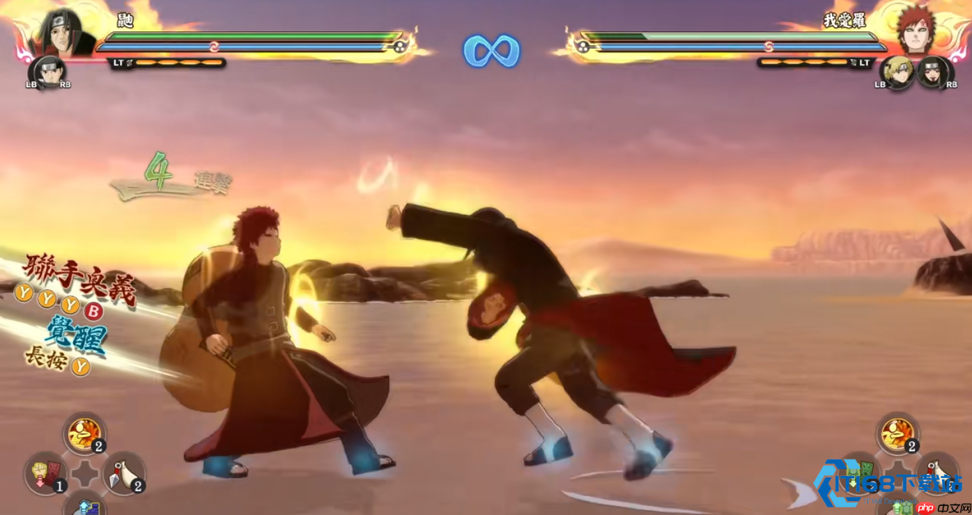 晓鼬技能详解:《火影忍者》格斗手游中的神秘强者技巧拆解