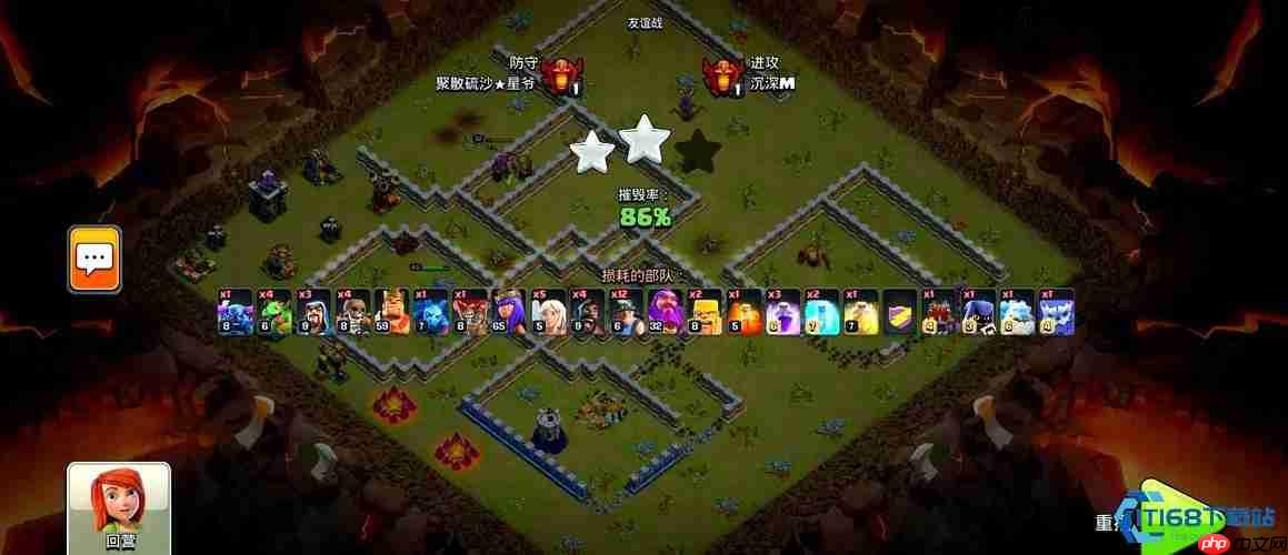 部落冲突雷龙防御手册：高效布局搭配技巧全解