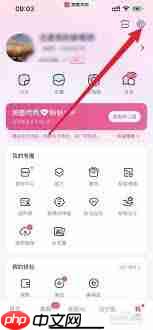 美图秀秀拼图无法保存怎么办