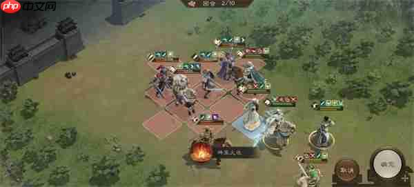 新三国志曹操传诸兵阵演蜀22层一二三关攻略