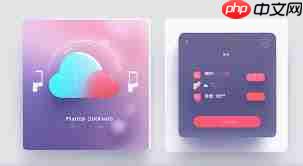 网易云音乐如何将音乐或歌单导出到其他平台