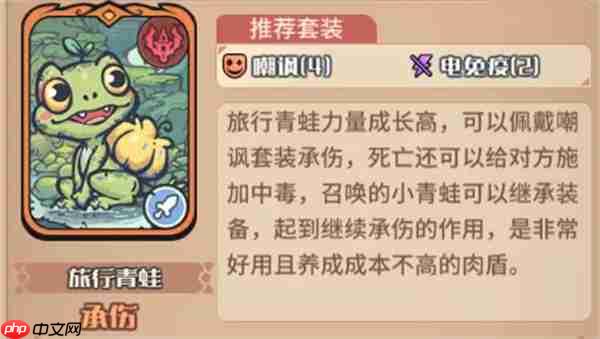 我的咸鱼卡组女武神混搭队玩法搭配