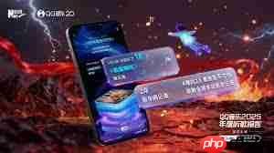 QQ音乐2025年度报告在哪里查看