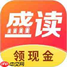 速读免费小说app如何写签名