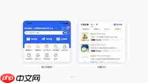 菜鸟app周末驿站不上班包裹怎么办