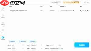 b站视频音乐版权如何处理