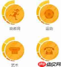 多邻国app如何调节游戏难度