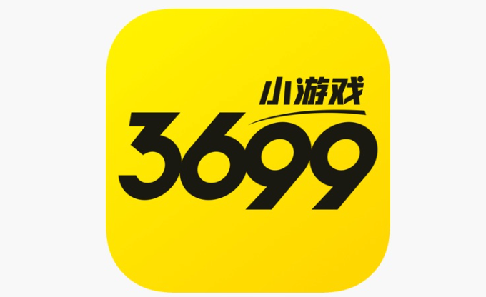 3699小游戏免费进入 3699免费游戏秒玩入口直接进入 - 98游戏
