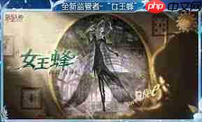 第五人格PC版怎么领取奖励