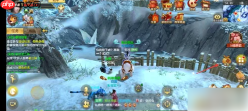 天龙八部手游如何交易 天龙八部手游交易方法