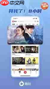 爱奇艺pps不能缓存电视剧的原因