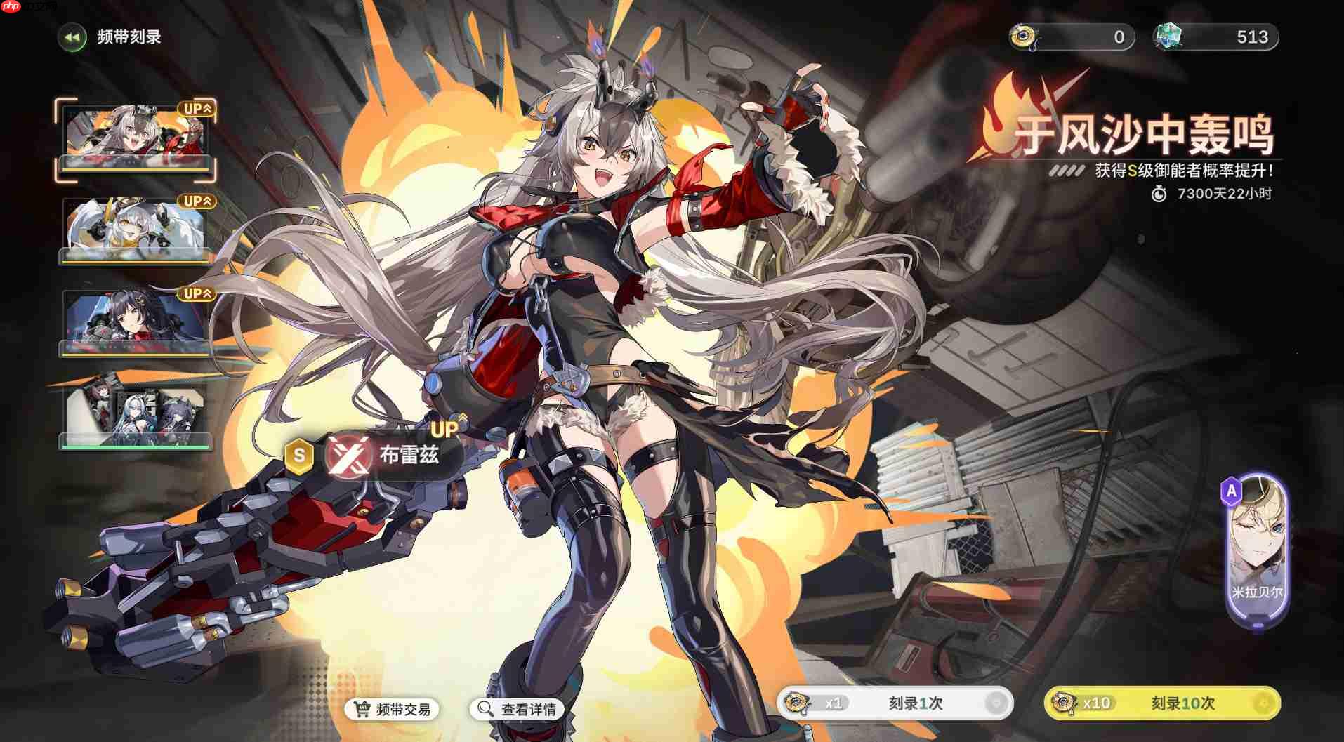 废土新世界今日解锁！《绿梦：时空之声》「蚀梦测试」今日正式开启